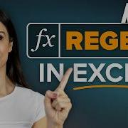 Introducing REGEX Excel Functions Extract Clean And Format Data Easily NEW