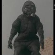 Evil Minilla Roar Go Greenman Monster