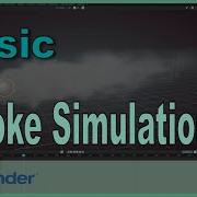 Blender Basic Smoke Simulation