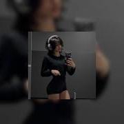 Michael Jackson Chicago Slowed A Lil Reverb