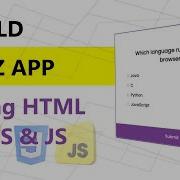 Quiz App Using JavaScript Build Quiz App With HTML CSS JavaScript Quiz