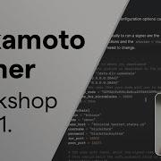 Stacks Nakamoto Release Signer Workshop Part 1