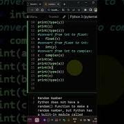 Numbers Type Conversion In Python English Python Shorts
