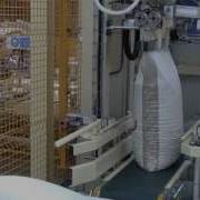 BAGGING MACHINE IGF 600