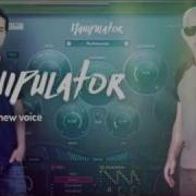 Manipulator Quickstart Cubase