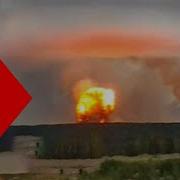 Russia S Most Secret Nuclear Missile Explodes The Skyfall Accident