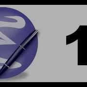 Emacs Tutorial 1 Introduction Download And History