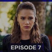 Boundless Love Episode 7 English Subtitles
