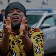 BLAKK RASTA BASTARD BWOY BIYA OFFICIAL VIDEO