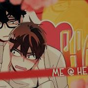 Had Me Hello Multifandom MEP