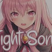 Nightcore Fight Song Rachel Platten Lyrics