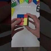 Хитрость которая удивит ваших друзей с помощью кубика Рубика