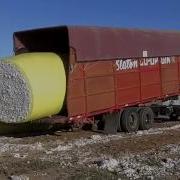 Epic Loader Супер погрузчик Www Vertikalnet Ru