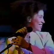 Tricky Lyrics Of Fury Live Fashionably Loud 1997