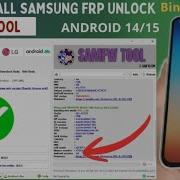Samsung FRP Bypass Android 15 14 Detailed Firmware CSC HOME CSC Guide 2026