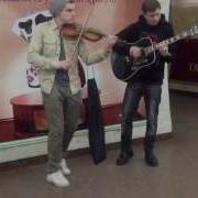 Titanium David Guetta Feat Sia Acoustic Subway Cover Violin And Guitar