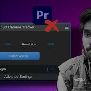 Node Video Editing 3d Camera Tracking Tutorial