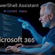 Use AI To Create A Powershell Script With Google Gemini
