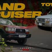 LAND CRUISER 80 Лучше ТАКОЙ ДЕД чем Китаец