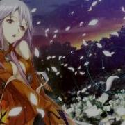 Nightstep Rise Fall