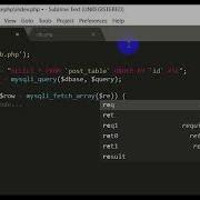 PHP Вывод данных Цикл While Самая подробная инструкция