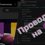 21 Наконец то закончили стилизацию системных кнопок в AvaloniaUI