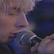 Radiohead Creep 1994