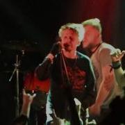 Eyehategod Sisterfucker Город Moscow 21 04 2018