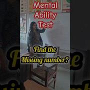 Find The Missing No NMMS Logical Reasoning Class 8 Nmms Shortsfeed Shorts Viralvideo Trending