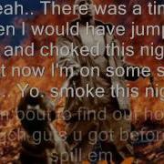 DMX Bring Your Whole Crew W Lyrics