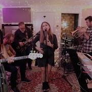 SWEET THING CHAKA KHAN Covered By The HSCC