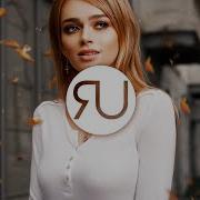 Serebro X MACAN X The Limba Otpusti Menya TyRo Phonk Remix