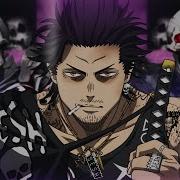 Bones DarkShadowBlunts Lyrics X AMV