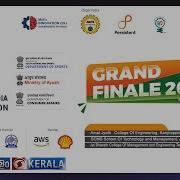 Smart India Hackathon 2022