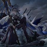Nightcore Storm Chaser Lyrics