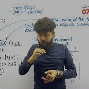 Loops In Pascal