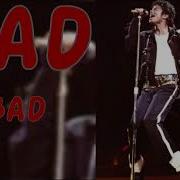 BAD Audio HQ Bad World Tour Wembley 1988 Michael Jackson