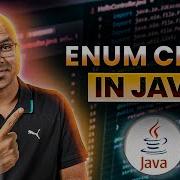 70 Enum Class In Java