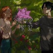 Нервы Лаэла Speed Up Nightcore