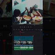 Эффект вспышки в DaVinci Resolve