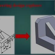 Bracket L Design Tutorial Solid Work Exercise Design Solidworks Part Design