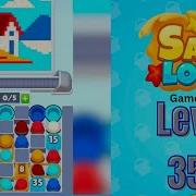 Sand Loop Level 353 Walkthrough Solution