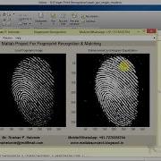 Finger Print Recognition And Matching Matlab Project With Source Code