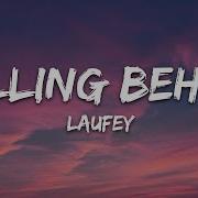 Laufey Falling Behind Lyrics