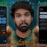 Android 16 Stable Update Vs Android 15 Full Comparison Telugu Pixel UI Changes Features
