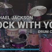 Rock With You Michael Jackson Drum Cover By Pascal Thielen