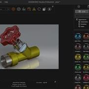 Введение в SolidWorks Visualize 2020