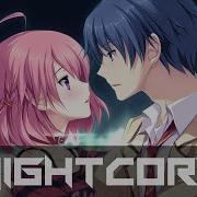 Nightcore Dangerous