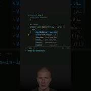 This In An Interface Java Shorts Coding Airhacks