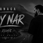 JANAGA NOY NAR Emotional Deep House Remix 2026